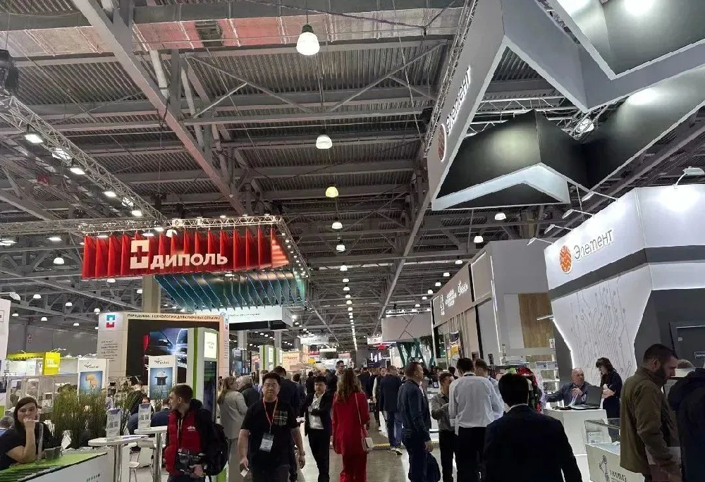 2023年美國世界移動大會MOBILE WORLD CONGRESS AMERICAS